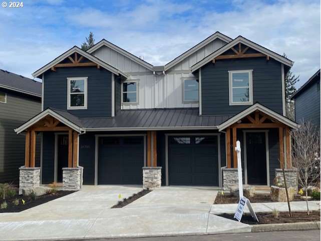 MLS#24558762